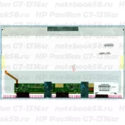 Матрица для ноутбука HP Pavilion G7-1316sr (1600x900 HD+) TN, 40pin, Глянцевая