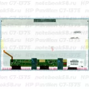 Матрица для ноутбука HP Pavilion G7-1375 (1600x900 HD+) TN, 40pin, Глянцевая