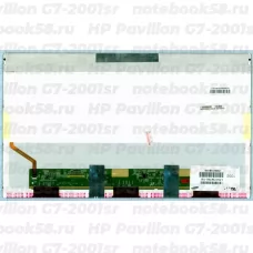 Матрица для ноутбука HP Pavilion G7-2001sr (1600x900 HD+) TN, 40pin, Глянцевая