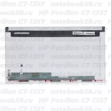 Матрица для ноутбука HP Pavilion G7-1357 (1600x900 HD+) TN, 40pin, Матовая