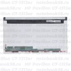 Матрица для ноутбука HP Pavilion G7-1313er (1600x900 HD+) TN, 40pin, Глянцевая