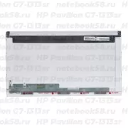 Матрица для ноутбука HP Pavilion G7-1313sr (1600x900 HD+) TN, 40pin, Глянцевая