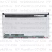 Матрица для ноутбука HP Pavilion G7-1316 (1600x900 HD+) TN, 40pin, Глянцевая