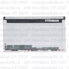 Матрица для ноутбука HP Pavilion G7-1357 (1600x900 HD+) TN, 40pin, Глянцевая