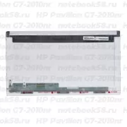 Матрица для ноутбука HP Pavilion G7-2010nr (1600x900 HD+) TN, 40pin, Глянцевая