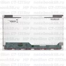 Матрица для ноутбука HP Pavilion G7-1313nr (1600x900 HD+) TN, 40pin, Глянцевая