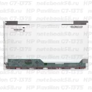 Матрица для ноутбука HP Pavilion G7-1375 (1600x900 HD+) TN, 40pin, Глянцевая