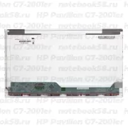 Матрица для ноутбука HP Pavilion G7-2001er (1600x900 HD+) TN, 40pin, Глянцевая