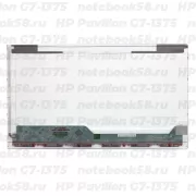 Матрица для ноутбука HP Pavilion G7-1375 (1600x900 HD+) TN, 40pin, Глянцевая