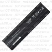 Аккумулятор для ноутбука HP Pavilion G7-1315sr (Li-Ion 5200mAh, 10.8V) OEM