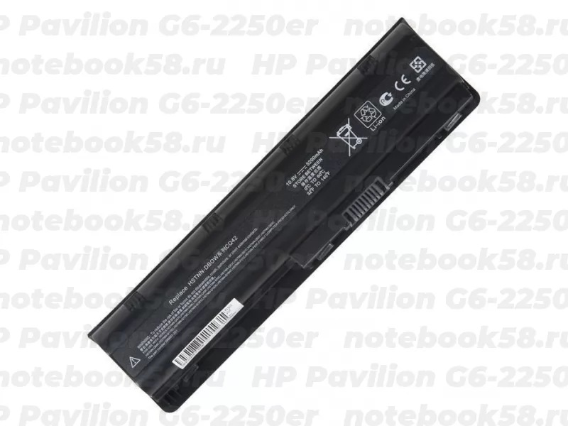 Аккумулятор, батарея для ноутбука HP Pavilion G6-2250er (Li-Ion 5200mAh, 10.8V) OEM