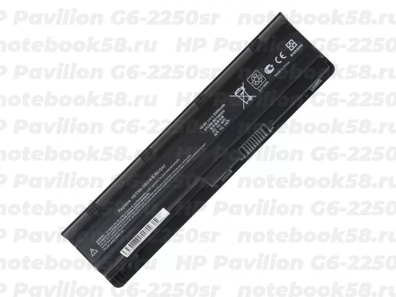 Аккумулятор, батарея для ноутбука HP Pavilion G6-2250sr (Li-Ion 5200mAh, 10.8V) OEM