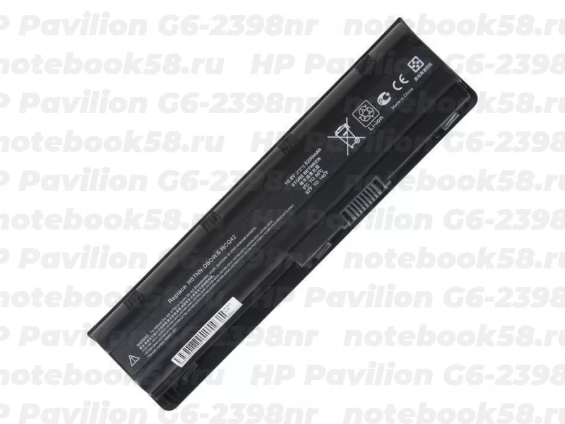 Аккумулятор, батарея для ноутбука HP Pavilion G6-2398nr (Li-Ion 5200mAh, 10.8V) OEM