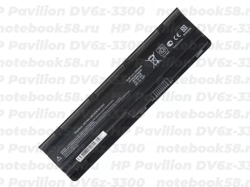 Аккумулятор, батарея для ноутбука HP Pavilion DV6z-3300 (Li-Ion 5200mAh, 10.8V) OEM