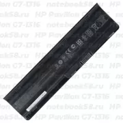 Аккумулятор для ноутбука HP Pavilion G7-1316 (Li-Ion 93Wh, 11.1V) Original