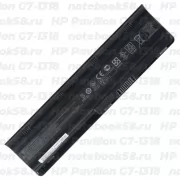 Аккумулятор для ноутбука HP Pavilion G7-1318 (Li-Ion 93Wh, 11.1V) Original