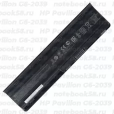 Аккумулятор для ноутбука HP Pavilion G6-2039 (Li-Ion 93Wh, 11.1V) Original