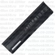 Аккумулятор для ноутбука HP Pavilion G6-2315sr (Li-Ion 93Wh, 11.1V) Original