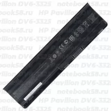 Аккумулятор для ноутбука HP Pavilion DV6-3325 (Li-Ion 93Wh, 11.1V) Original
