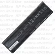Аккумулятор для ноутбука HP Pavilion G7-1313sr (Li-Ion 55Wh, 11.1V) Original