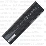 Аккумулятор для ноутбука HP Pavilion G7-1316sr (Li-Ion 55Wh, 11.1V) Original