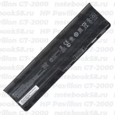Аккумулятор для ноутбука HP Pavilion G7-2000 (Li-Ion 55Wh, 11.1V) Original