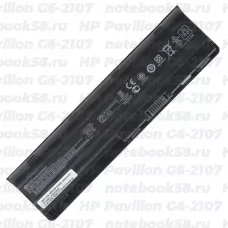 Аккумулятор для ноутбука HP Pavilion G6-2107 (Li-Ion 55Wh, 11.1V) Original
