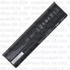 Аккумулятор для ноутбука HP Pavilion G6-2112 (Li-Ion 55Wh, 11.1V) Original