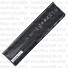 Аккумулятор для ноутбука HP Pavilion G6-2312 (Li-Ion 55Wh, 11.1V) Original