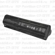 Аккумулятор для ноутбука HP Pavilion G7-1375 (Li-Ion 87Wh, 11.1V) Original