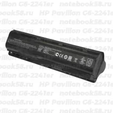 Аккумулятор для ноутбука HP Pavilion G6-2241er (Li-Ion 87Wh, 11.1V) Original