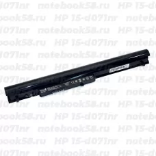 Аккумулятор для ноутбука HP 15-d071nr (Li-Ion 2200mAh, 14.4V) OEM Amperin