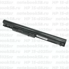 Аккумулятор для ноутбука HP 15-d025sr (Li-Ion 2600mAh, 14.4V) Original