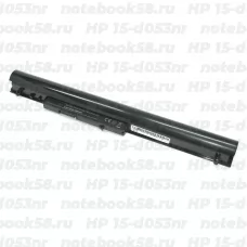 Аккумулятор для ноутбука HP 15-d053nr (Li-Ion 2600mAh, 14.4V) Original