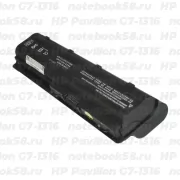 Аккумулятор для ноутбука HP Pavilion G7-1316 (Li-Ion 8800mAh, 10.8V) OEM, расширенный