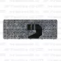 Клавиатура для ноутбука HP Pavilion G6-1373 Серебристая