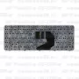 Клавиатура для ноутбука HP Pavilion G6-1376er Серебристая