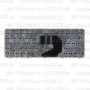 Клавиатура для ноутбука HP Pavilion G6-1378sr Серебристая