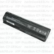 Аккумулятор для ноутбука HP Pavilion G7-1314er (Li-Ion 7800mAh, 10.8V) OEM, расширенный