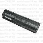 Аккумулятор для ноутбука HP Pavilion G7-1358 (Li-Ion 7800mAh, 10.8V) OEM, расширенный