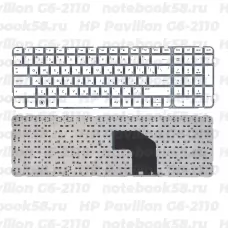 Клавиатура для ноутбука HP Pavilion G6-2110 Белая, без рамки