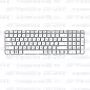 Клавиатура для ноутбука HP Pavilion G6-2146 Белая, без рамки