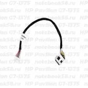 Разъём питания для ноутбука HP Pavilion G7-1375 (7.4x5.0мм, 8 контактов) с кабелем