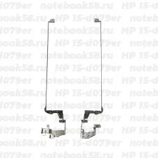 Петли матрицы для ноутбука HP 15-d079er (левая + правая)