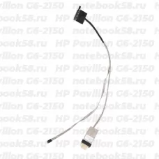 Шлейф матрицы для ноутбука HP Pavilion G6-2150 (40pin LVDS)